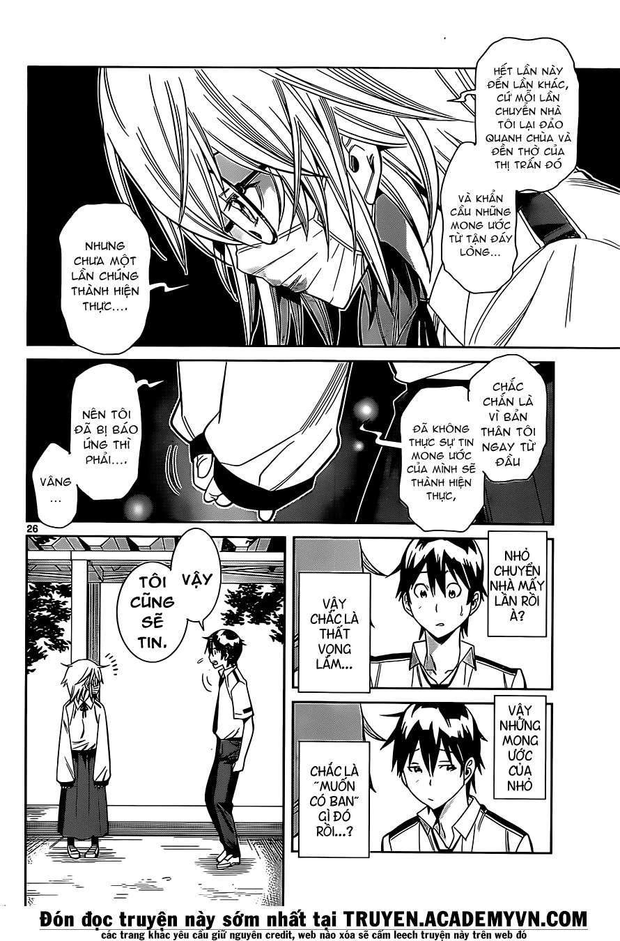 Fureru to Kikoeru Mắc kẹt 第27页