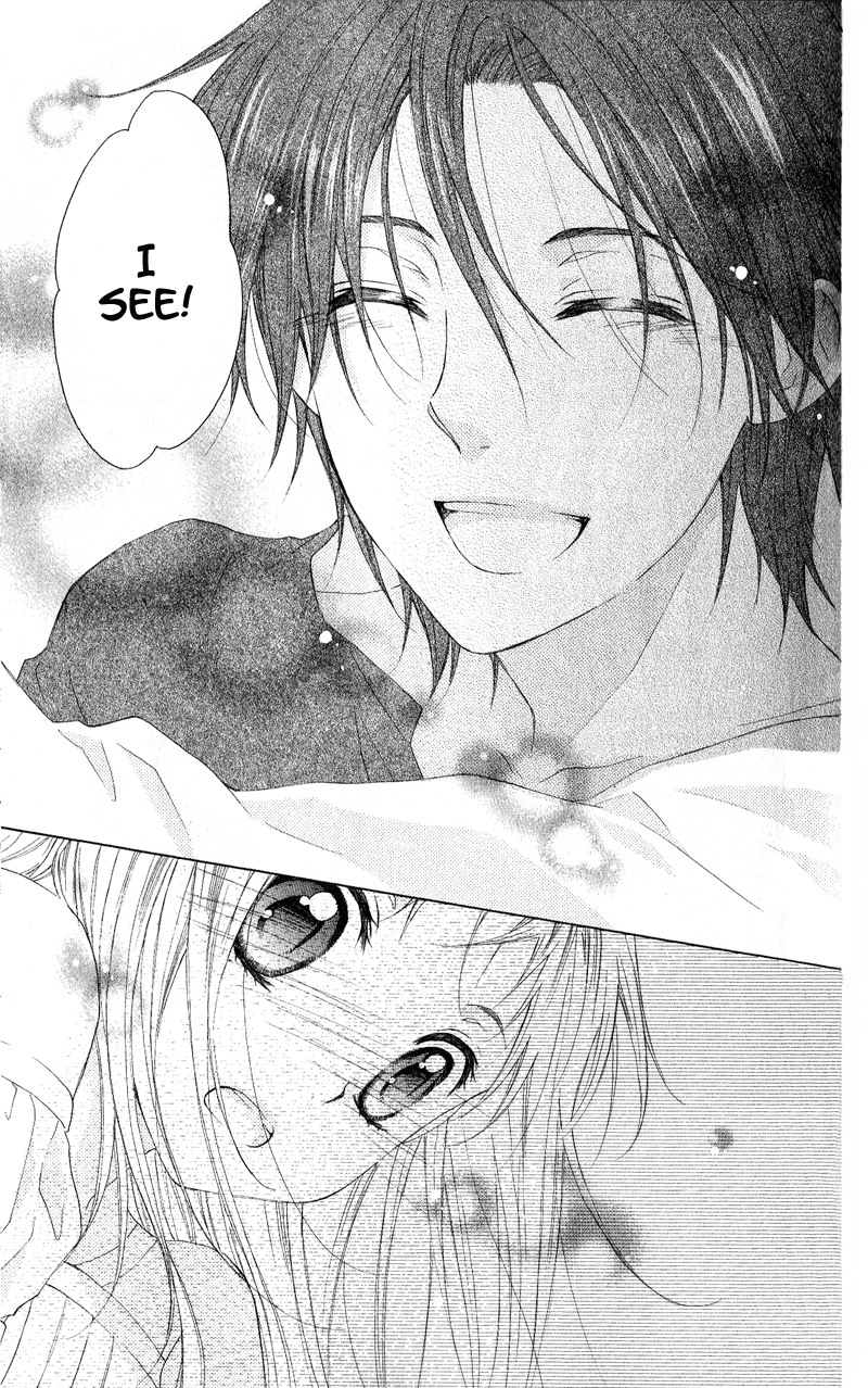 Himegimi no Tsukurikata Vol. 1 Ch. 3 第38页