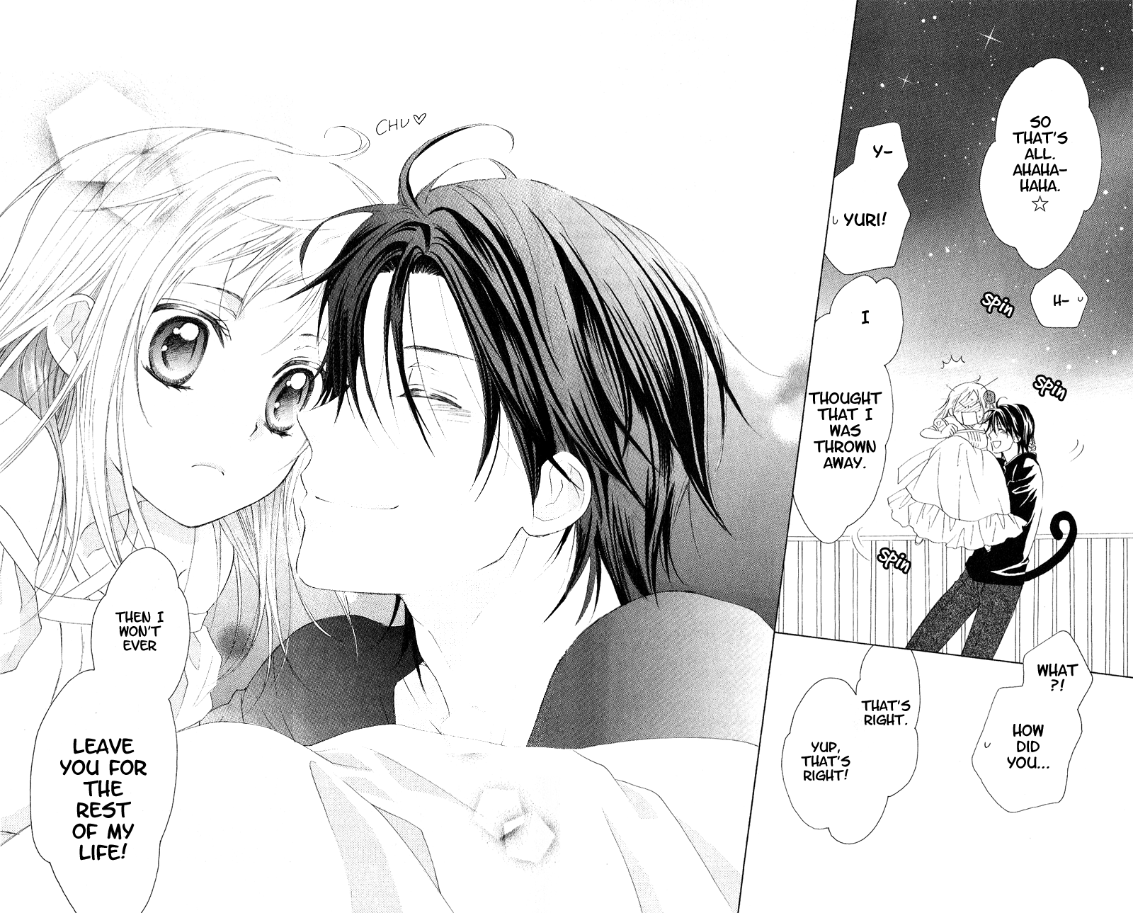 Himegimi no Tsukurikata Vol. 1 Ch. 3 第39页