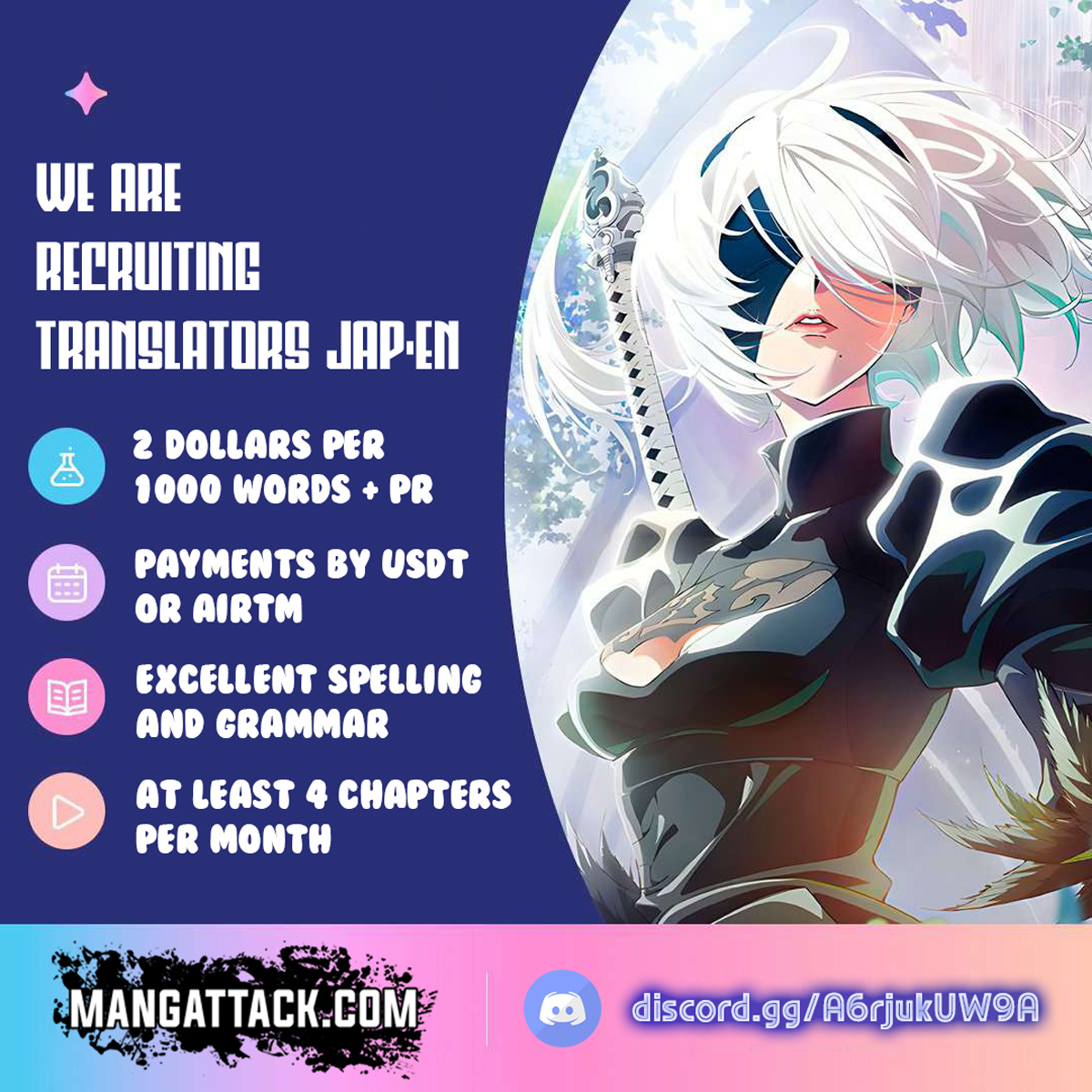 I Eat Soft Rice in Another World Ch. 2 第16页