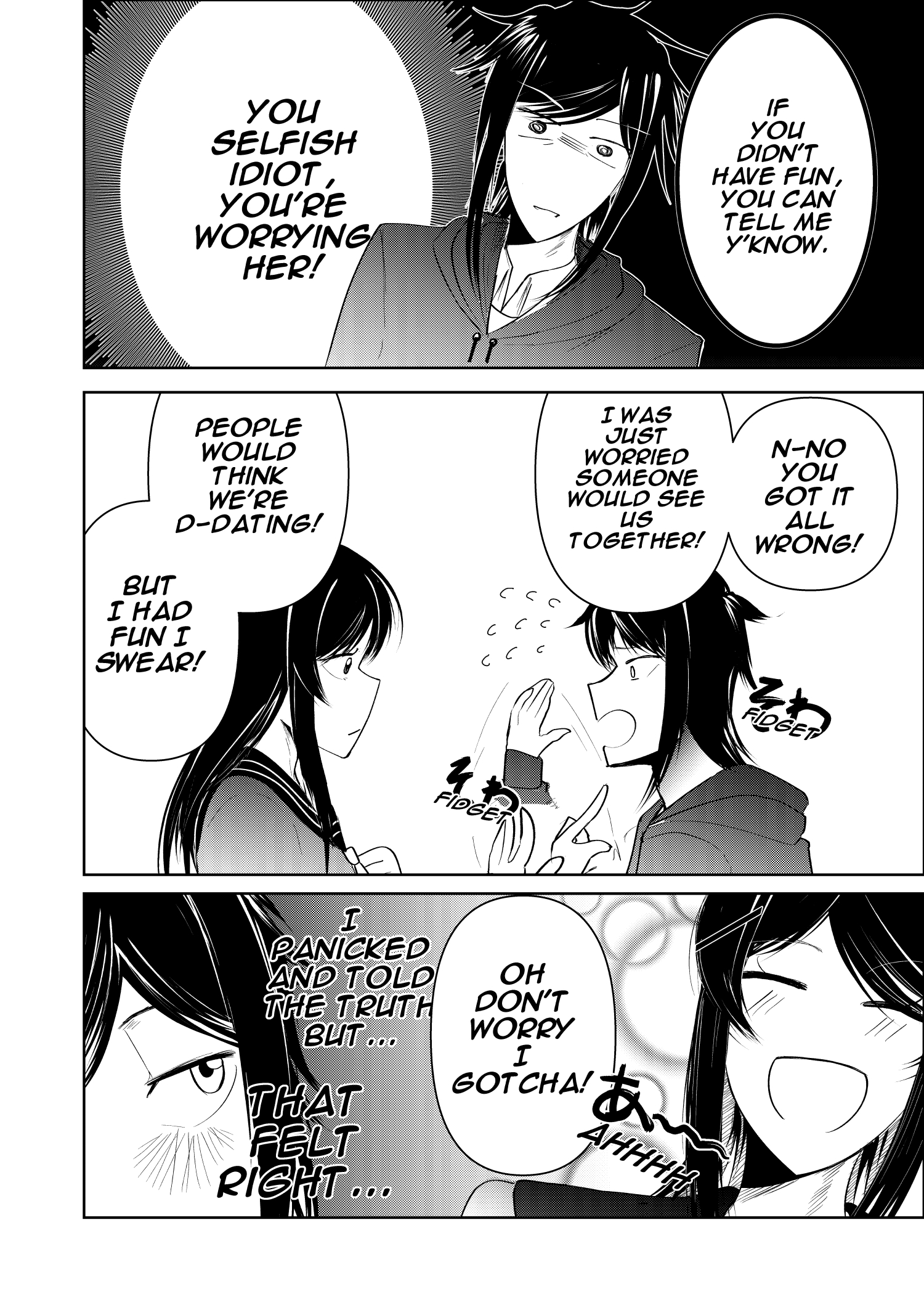 My Favorite Mistake Love Rivals 第14页
