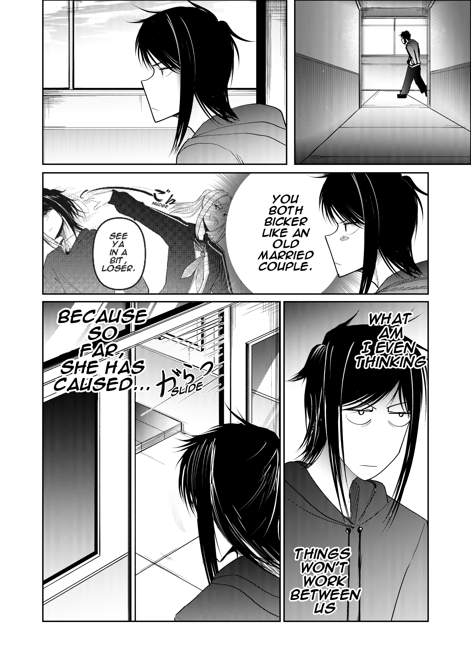 My Favorite Mistake Love Rivals 第18页