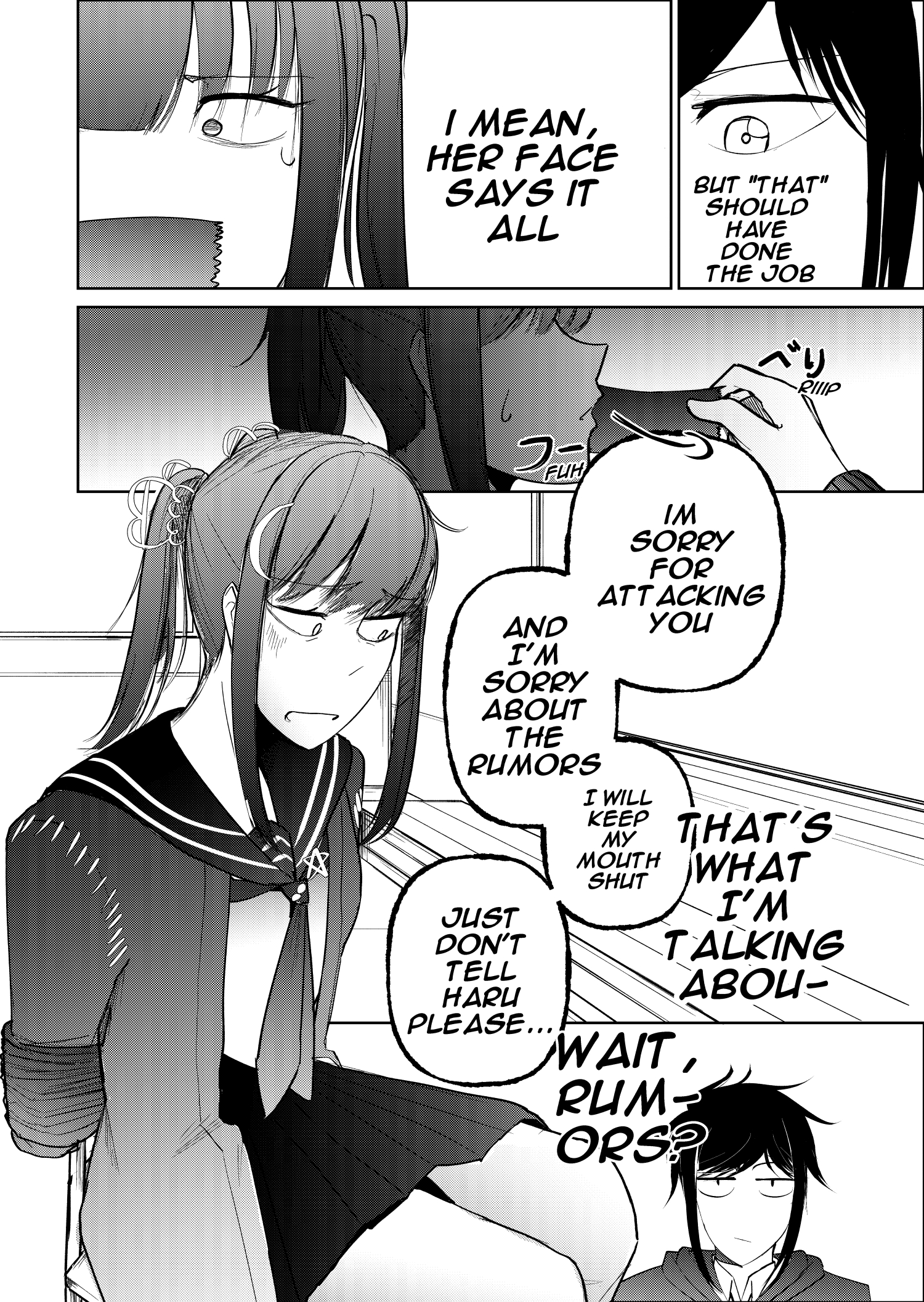 My Favorite Mistake Love Rivals 第26页