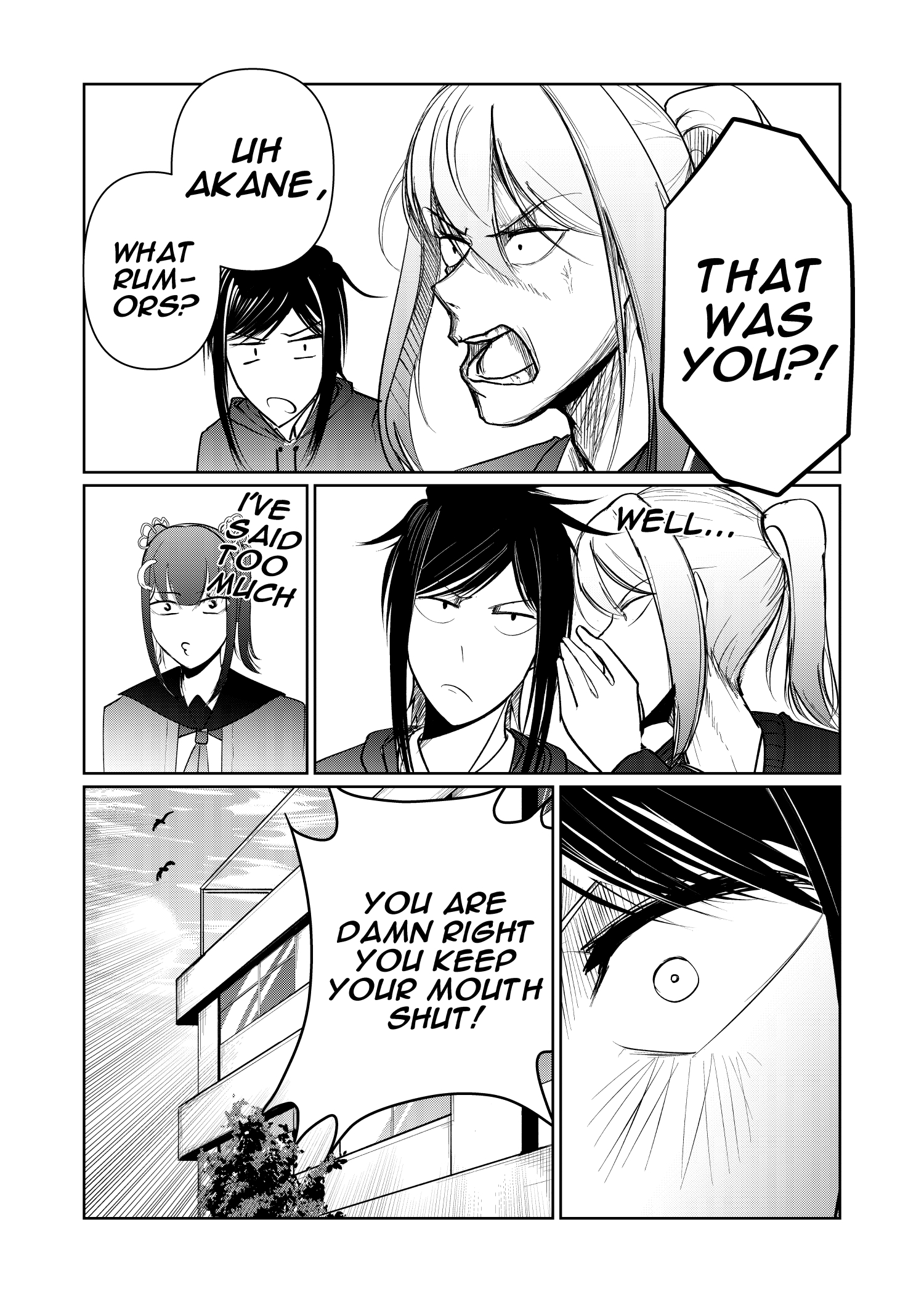 My Favorite Mistake Love Rivals 第27页