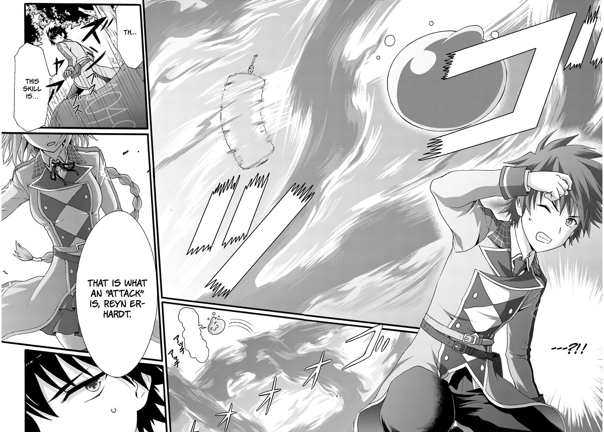 Dekisokonai no Monster Trainer Sline Trainer 第11页