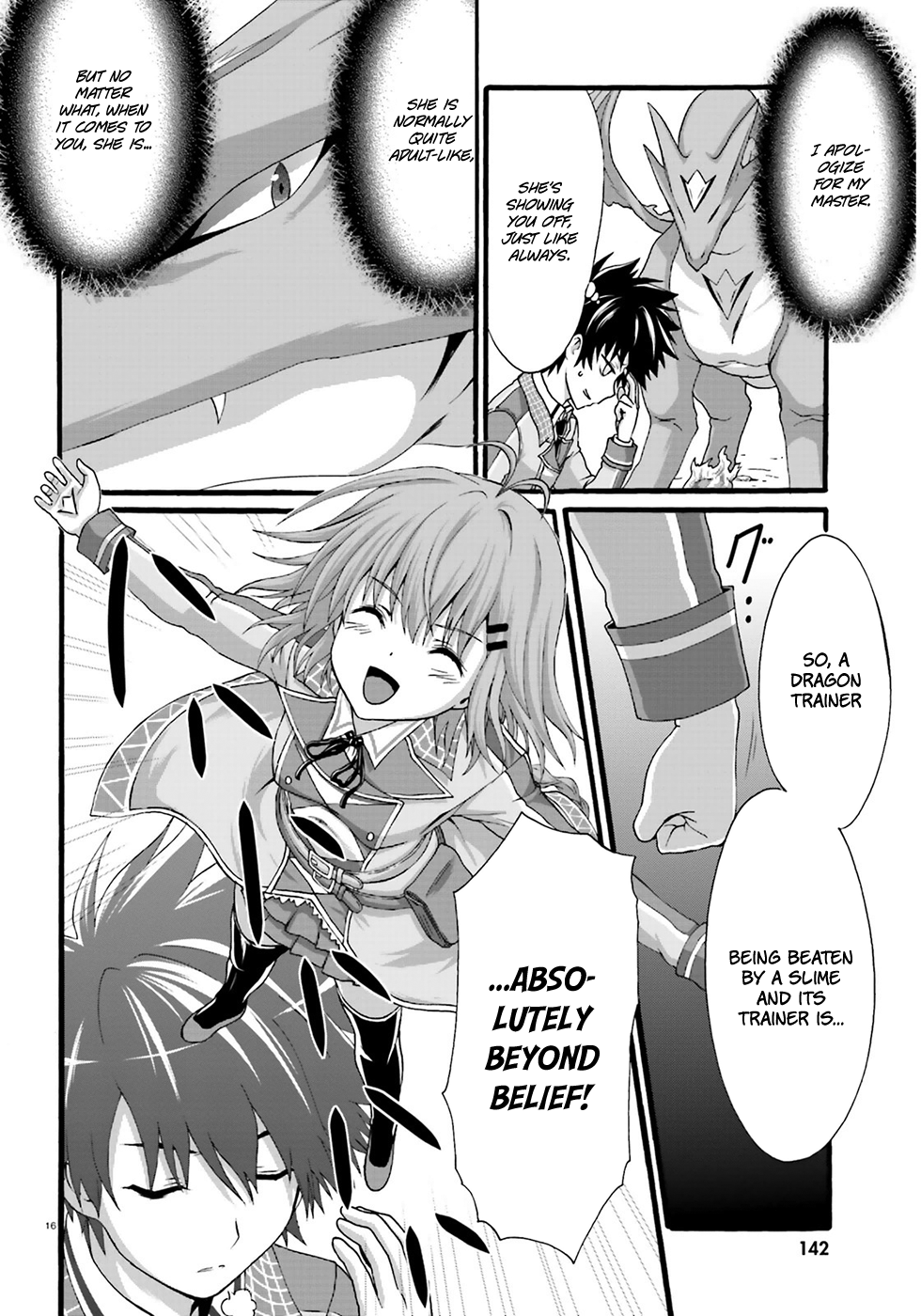 Dekisokonai no Monster Trainer Sline Trainer 第16页