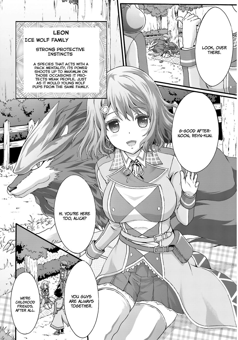 Dekisokonai no Monster Trainer Sline Trainer 第26页