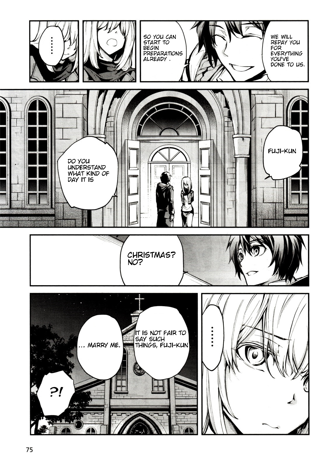 Dies irae ~Amantes Amentes~ Nemo ante mortem beatus 第19页