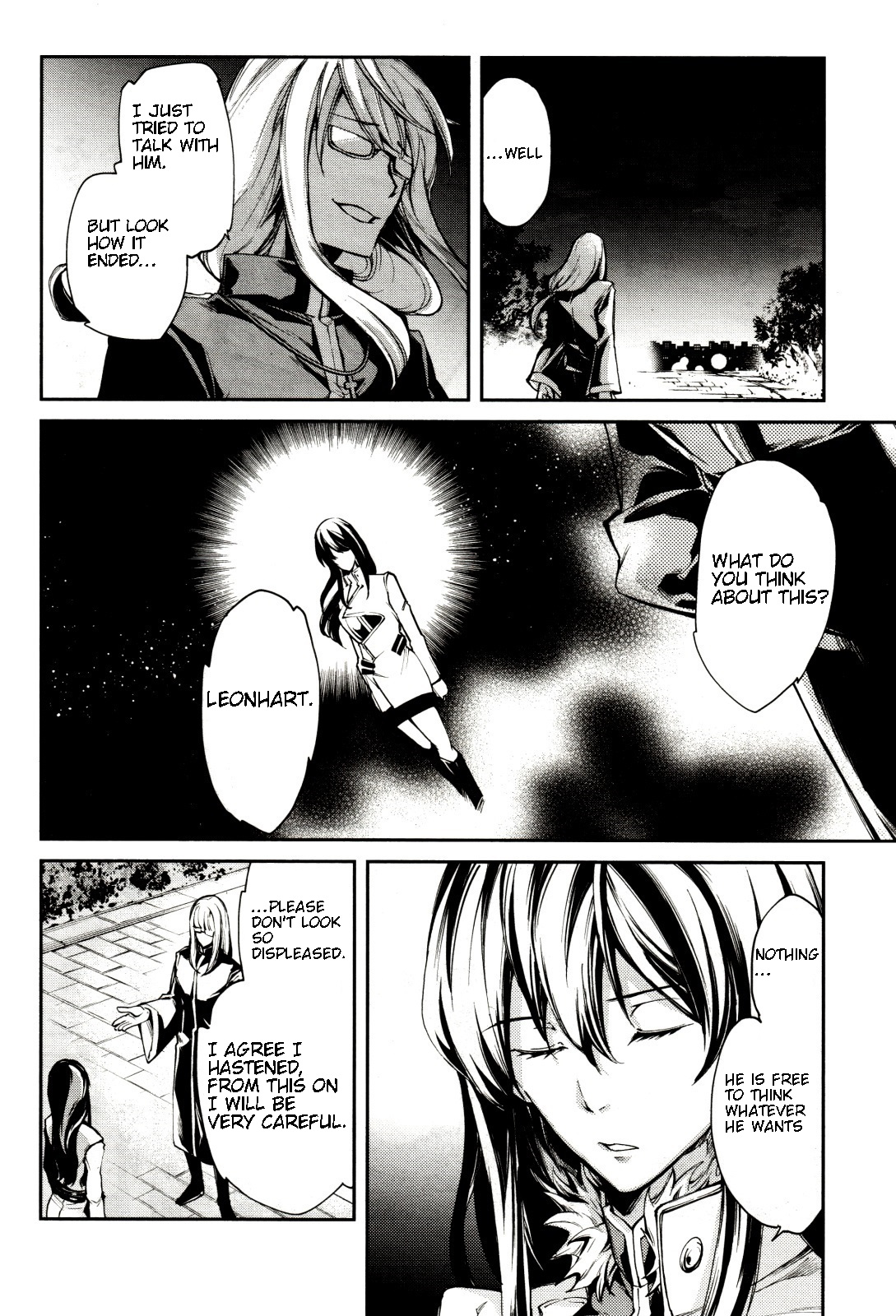 Dies irae ~Amantes Amentes~ Nemo ante mortem beatus 第24页