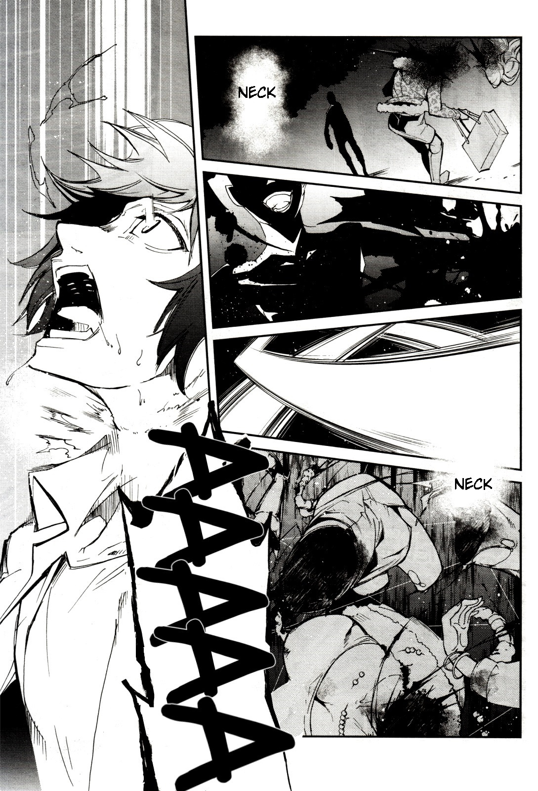 Dies irae ~Amantes Amentes~ Nemo ante mortem beatus 第31页
