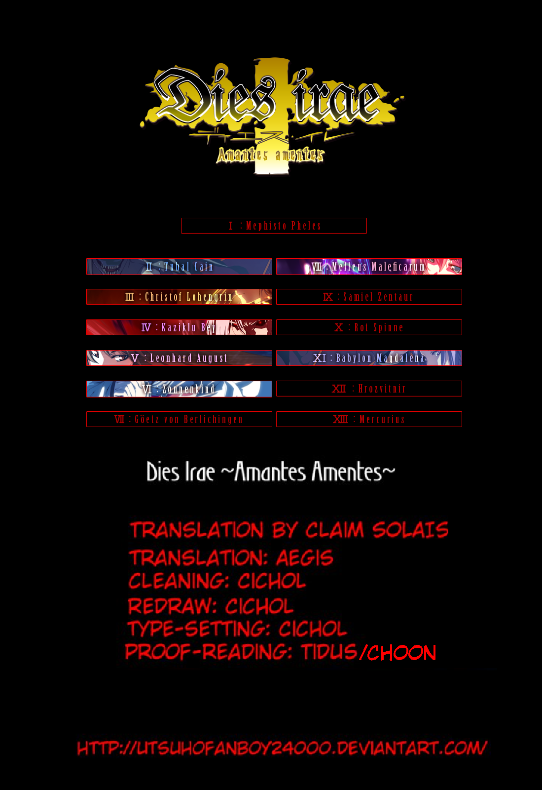 Dies irae ~Amantes Amentes~ Nemo ante mortem beatus 第34页