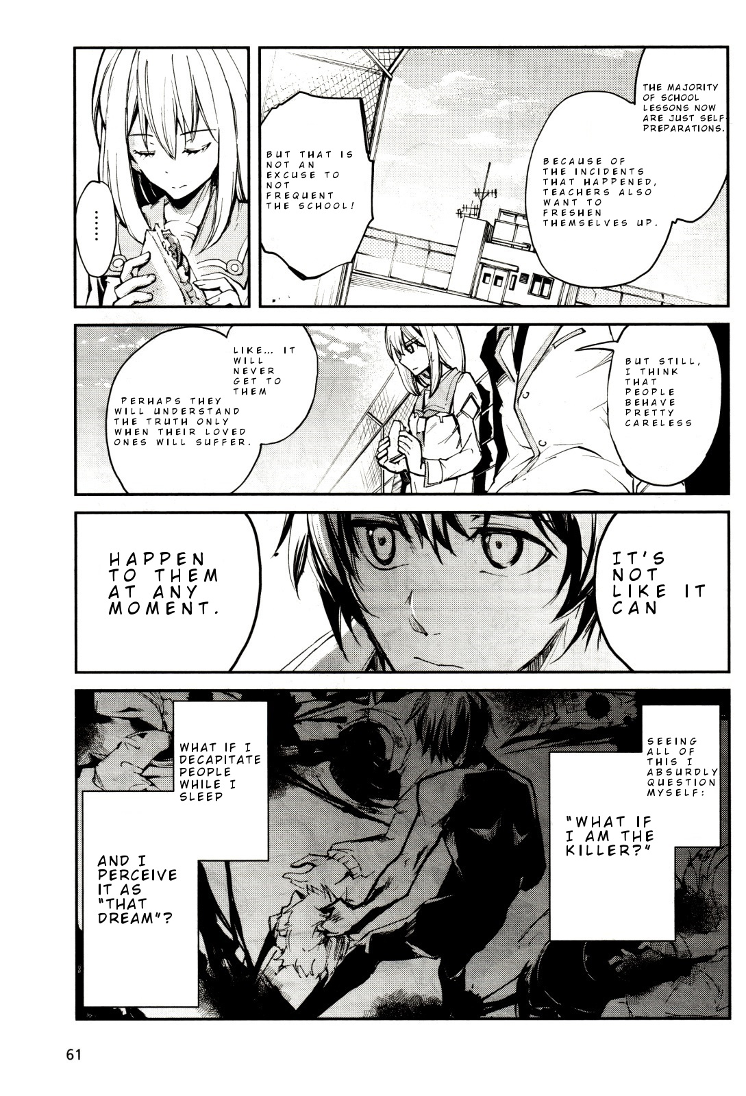 Dies irae ~Amantes Amentes~ Nemo ante mortem beatus 第5页