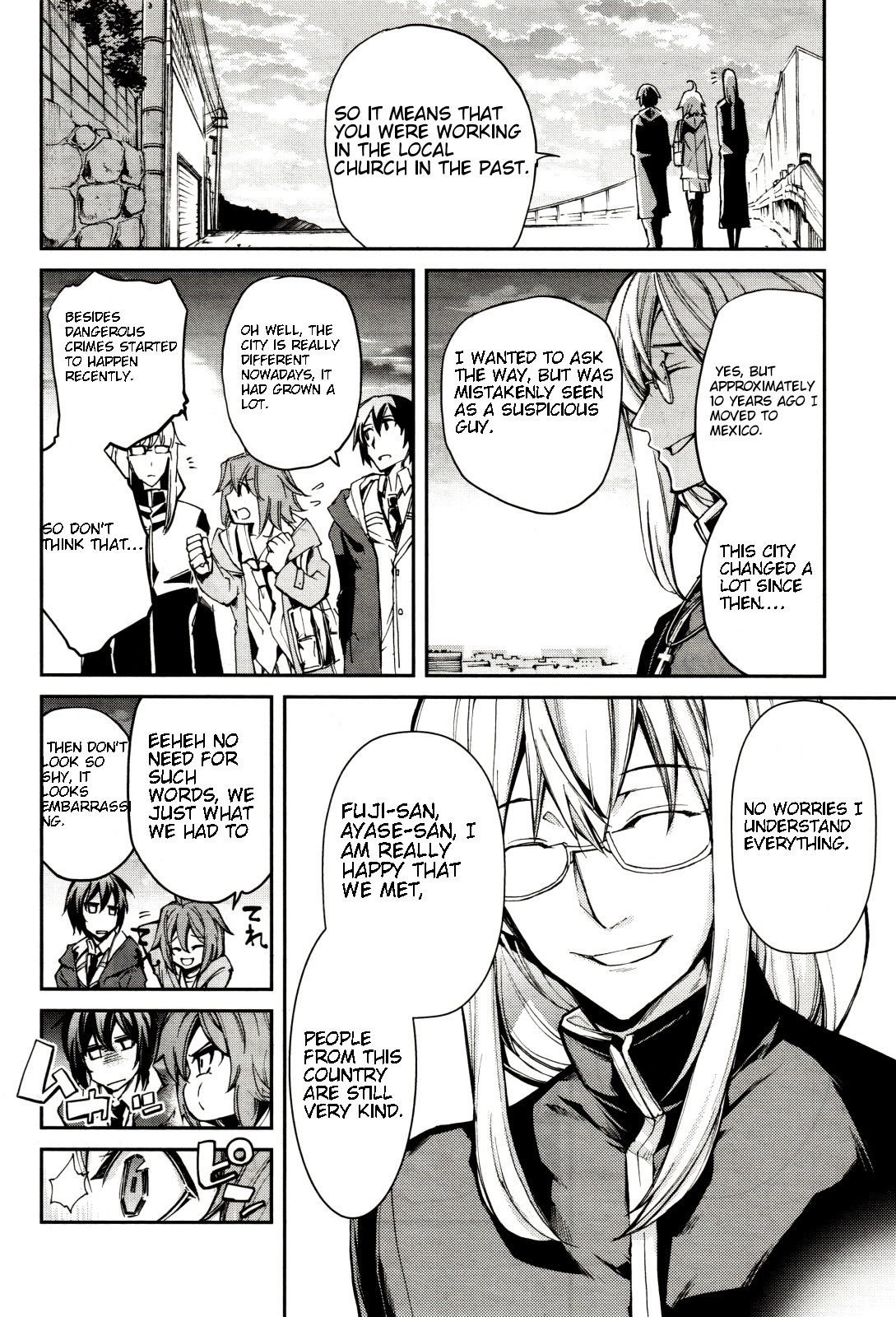 Dies irae ~Amantes Amentes~ Nemo ante mortem beatus 第10页