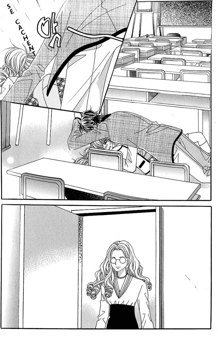 Lover Boy Vol. 2 Ch. 5 第11页