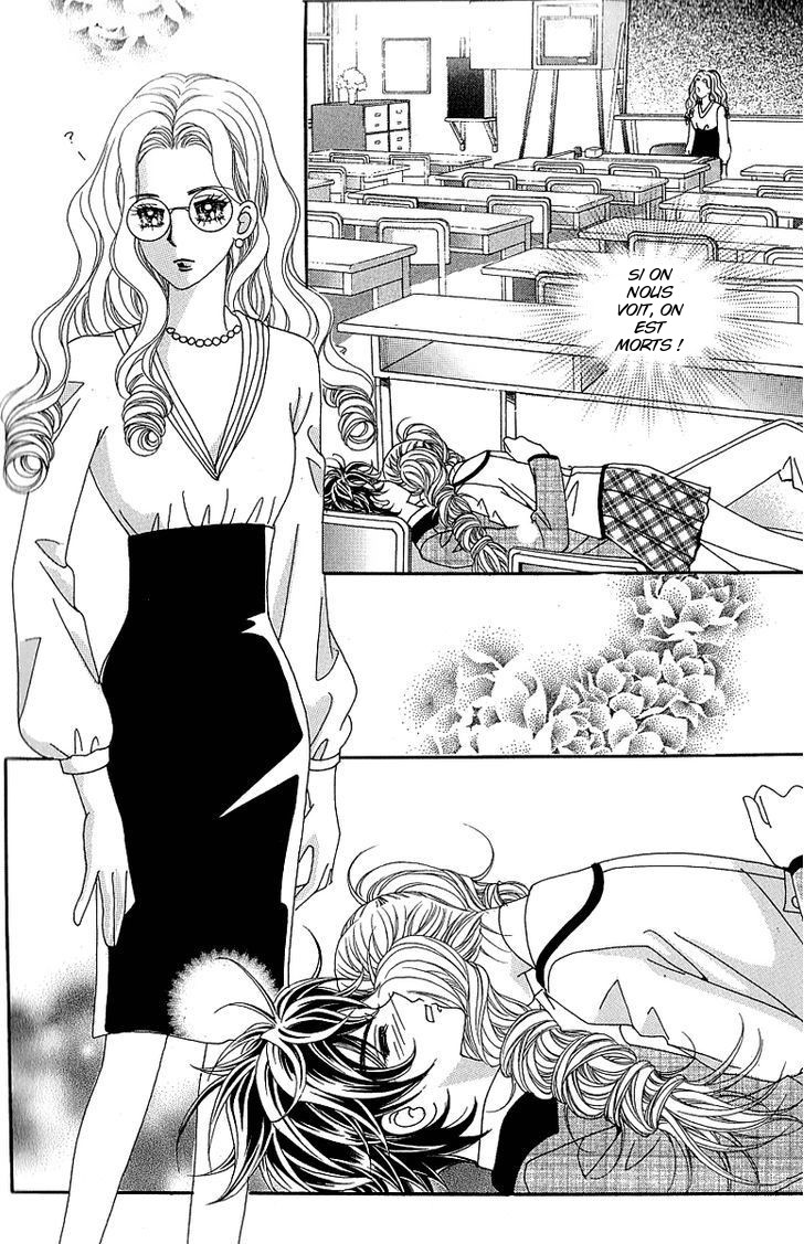 Lover Boy Vol. 2 Ch. 5 第13页