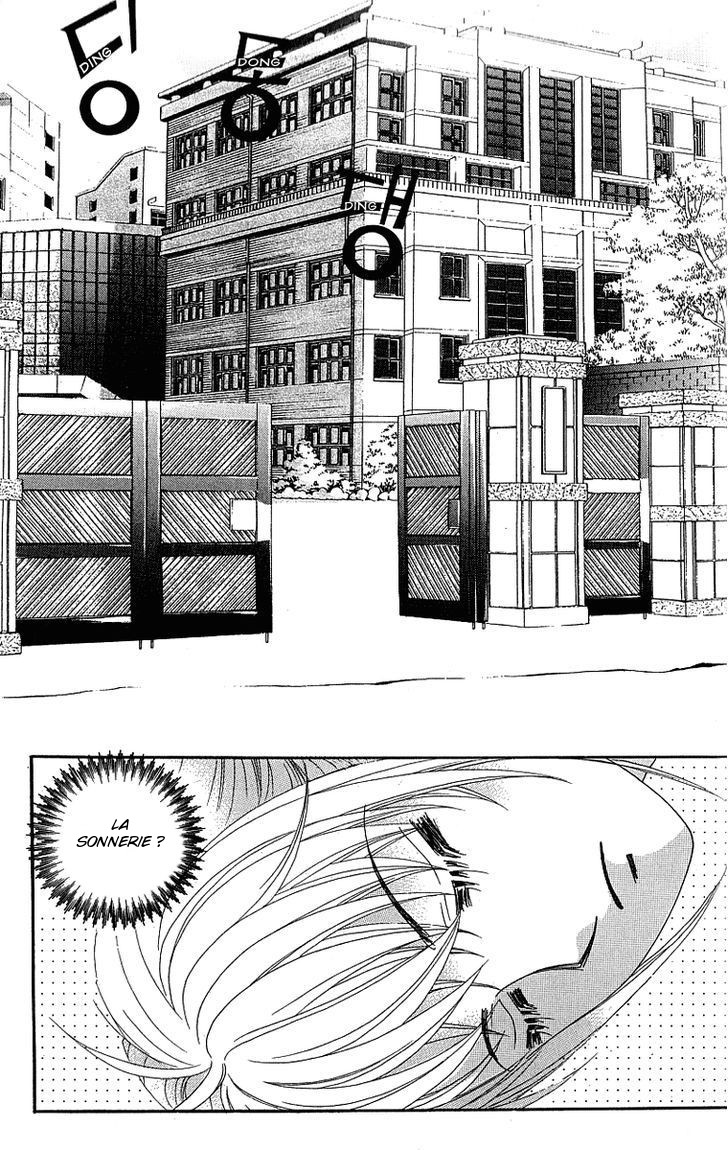 Lover Boy Vol. 2 Ch. 5 第18页