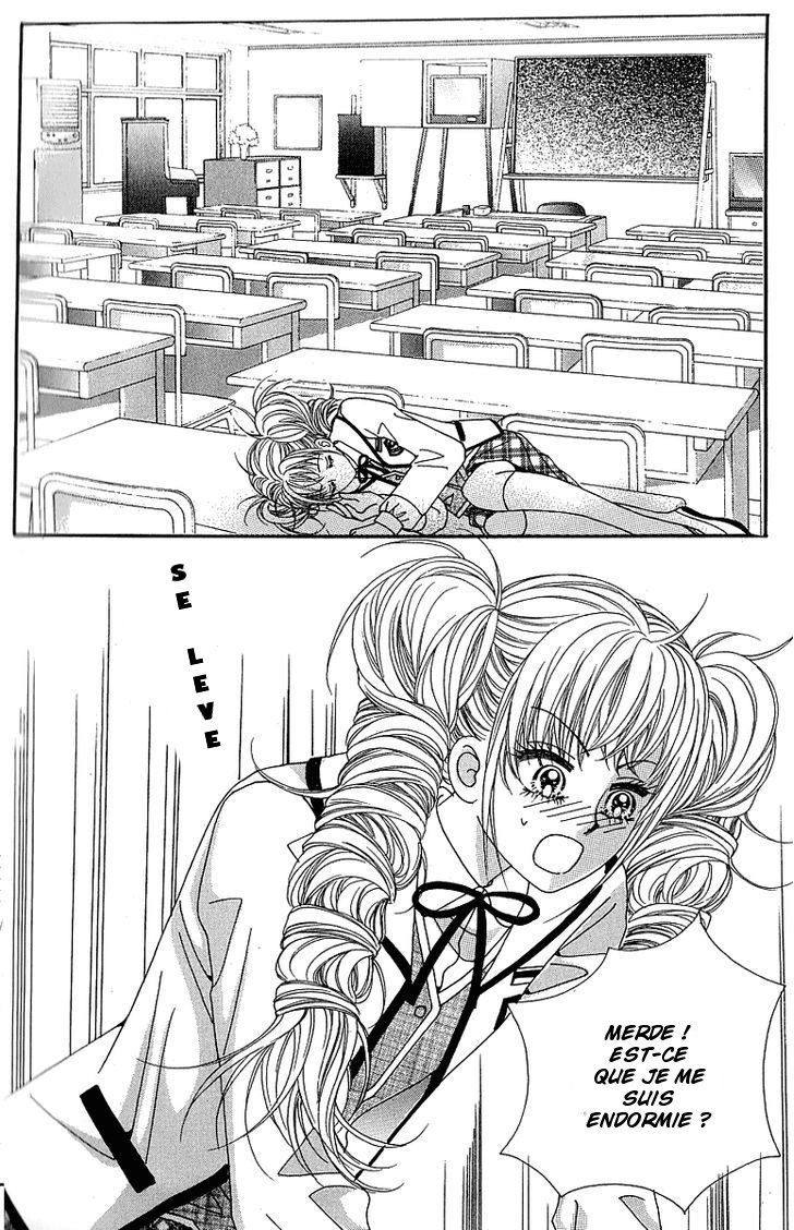 Lover Boy Vol. 2 Ch. 5 第19页