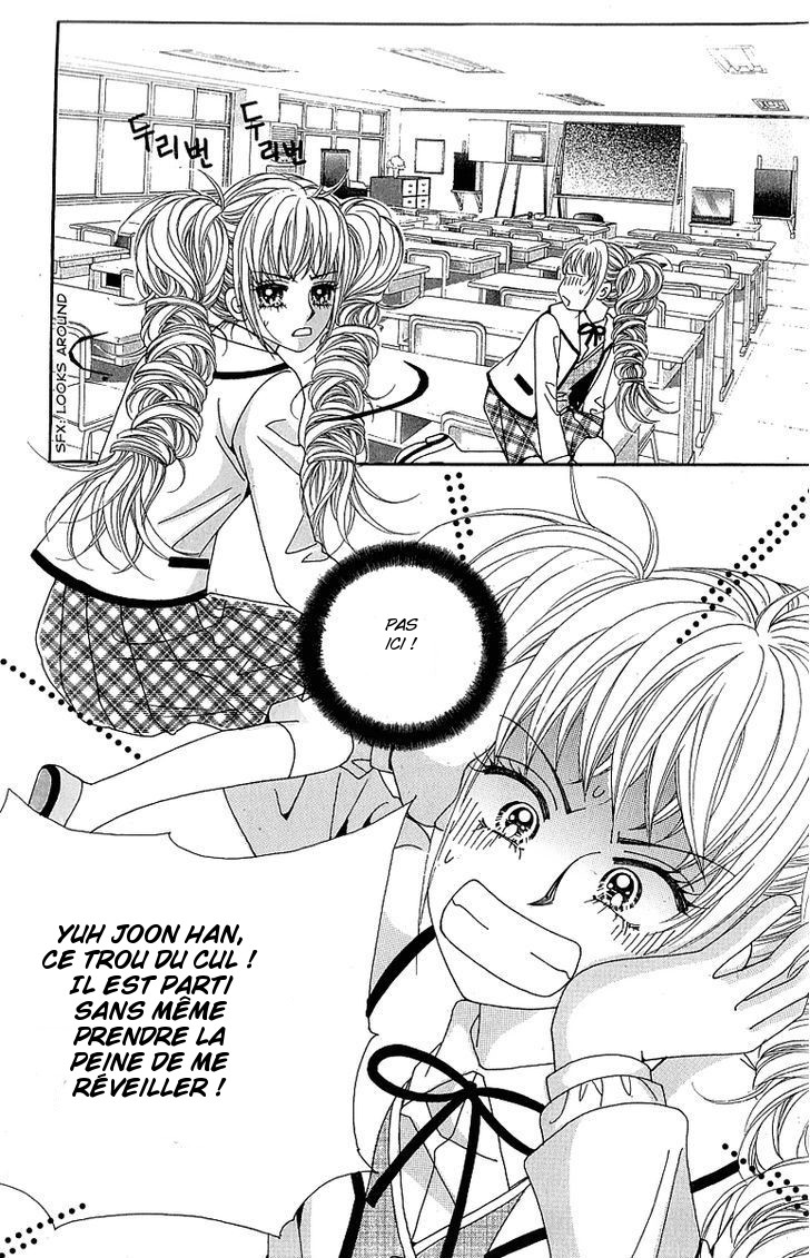 Lover Boy Vol. 2 Ch. 5 第20页