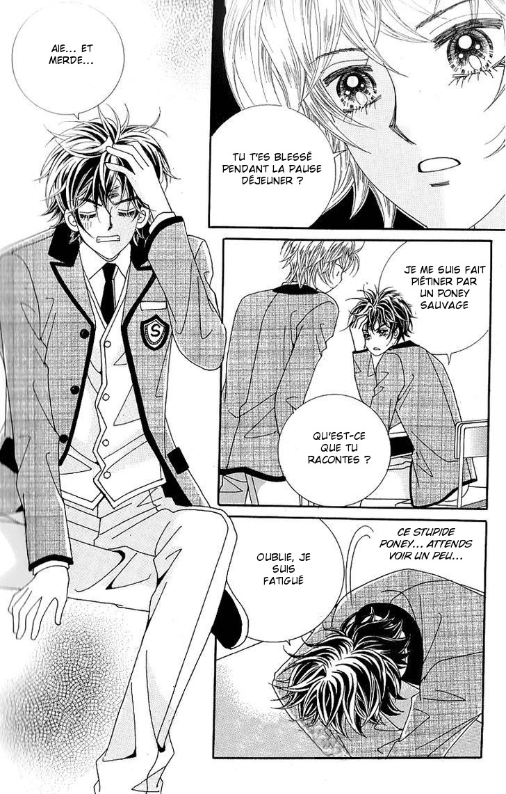 Lover Boy Vol. 2 Ch. 5 第21页