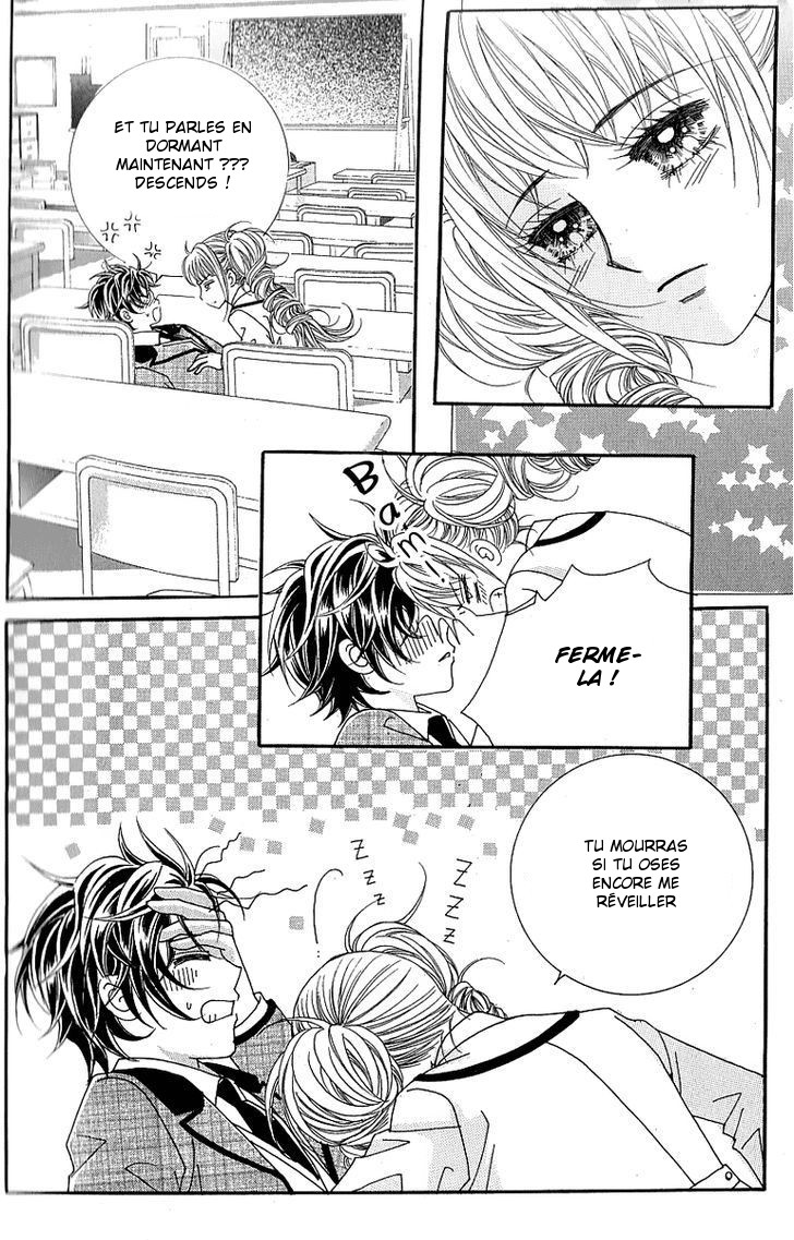 Lover Boy Vol. 2 Ch. 5 第25页