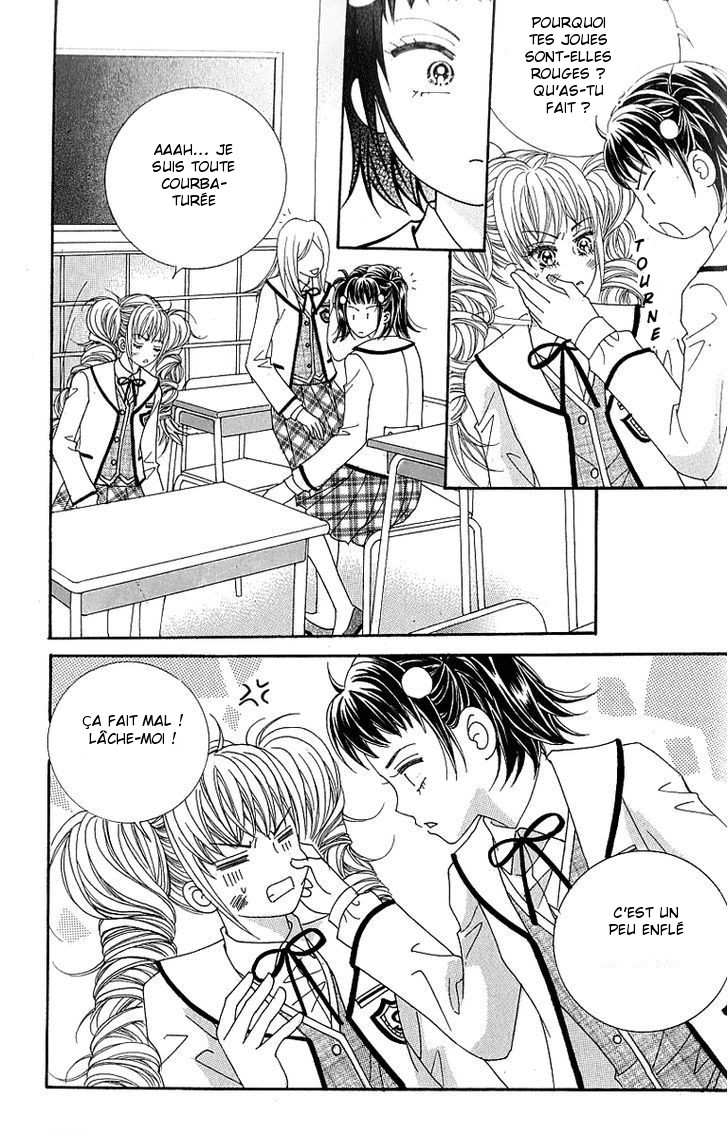 Lover Boy Vol. 2 Ch. 5 第28页