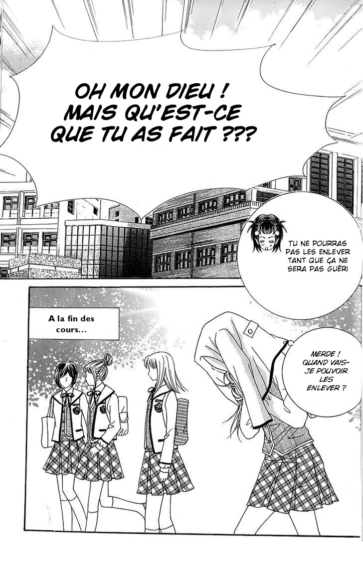 Lover Boy Vol. 2 Ch. 5 第30页