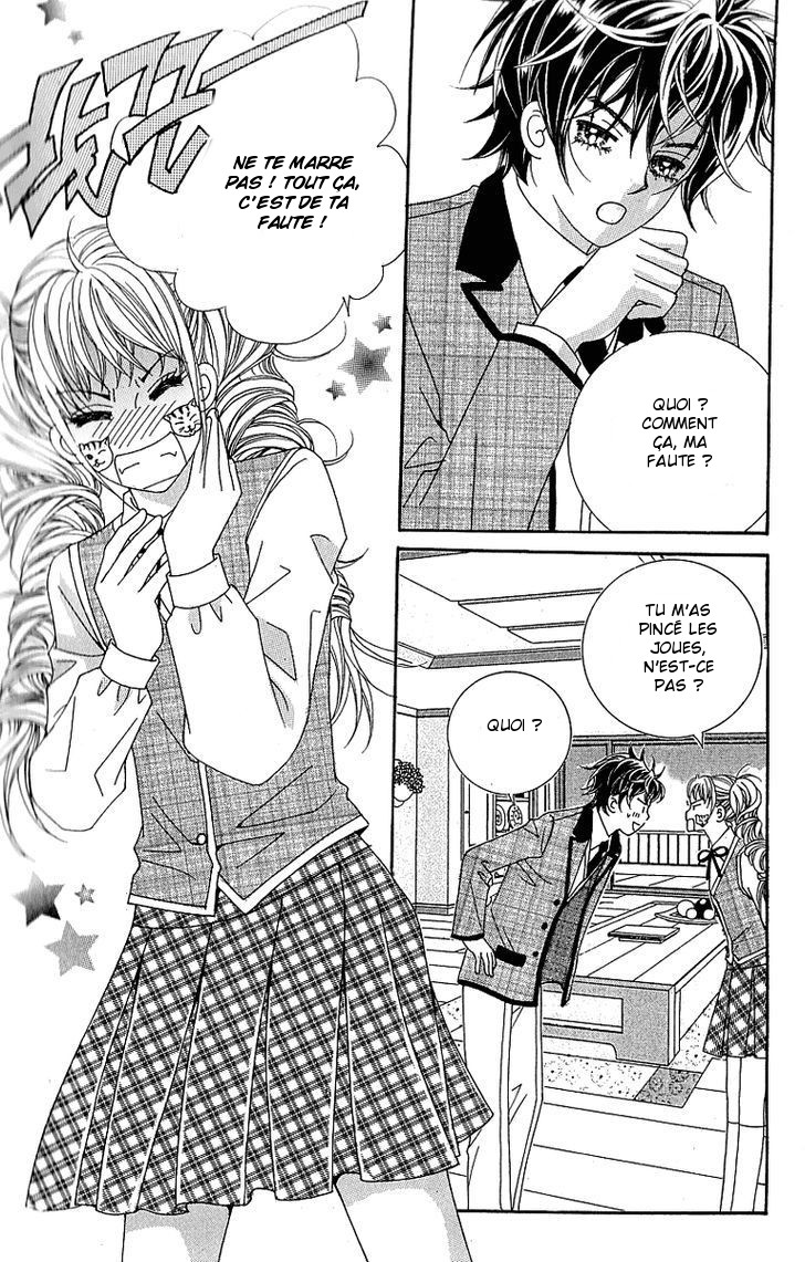 Lover Boy Vol. 2 Ch. 5 第33页