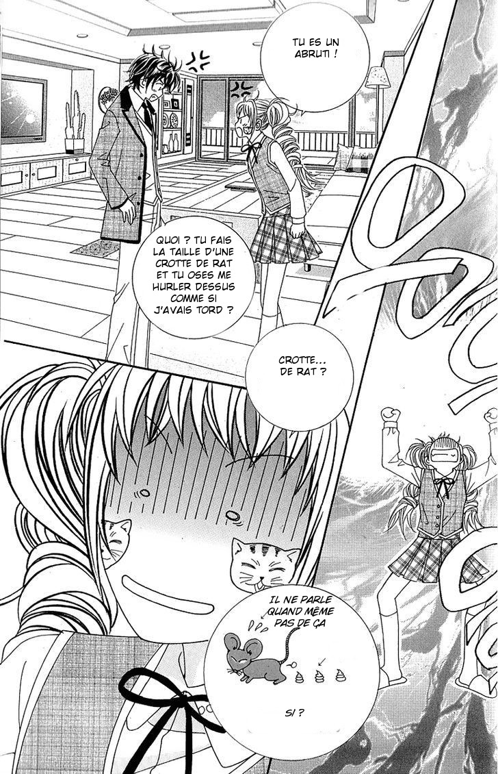 Lover Boy Vol. 2 Ch. 5 第34页