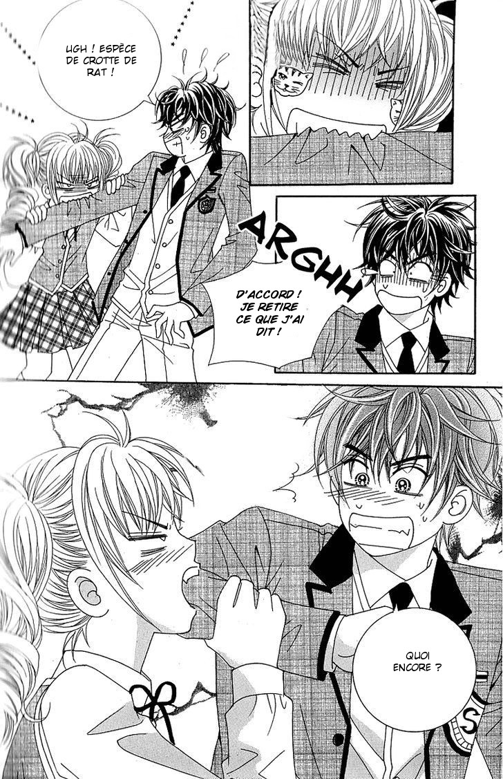 Lover Boy Vol. 2 Ch. 5 第37页