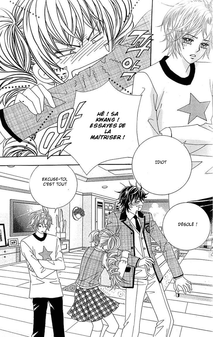 Lover Boy Vol. 2 Ch. 5 第38页