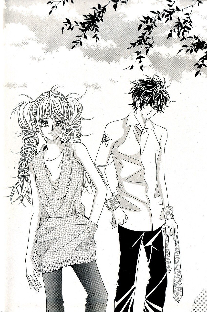 Lover Boy Vol. 2 Ch. 5 第5页