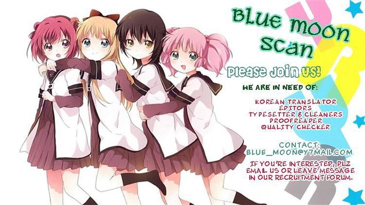 Lover Boy Vol. 2 Ch. 5 第45页