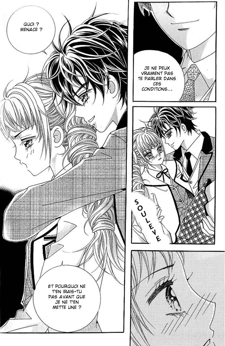 Lover Boy Vol. 2 Ch. 5 第7页