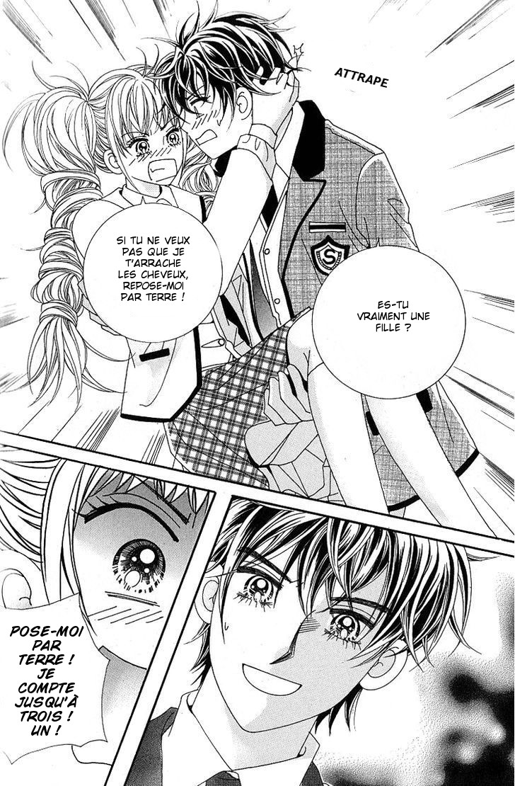 Lover Boy Vol. 2 Ch. 5 第9页