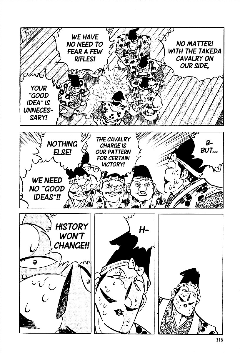 Blazing Nobunaga The Battle of Nagashino 第11页