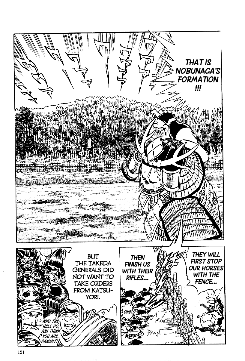 Blazing Nobunaga The Battle of Nagashino 第14页
