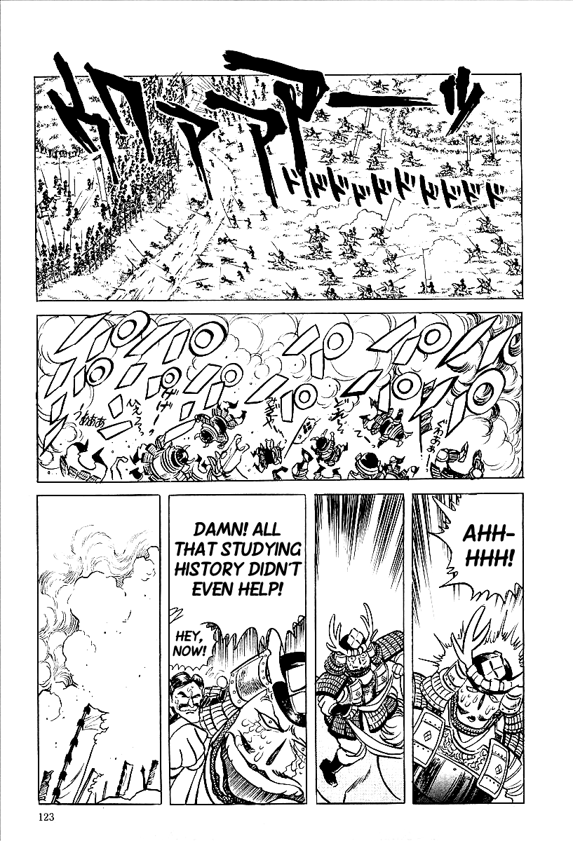 Blazing Nobunaga The Battle of Nagashino 第16页
