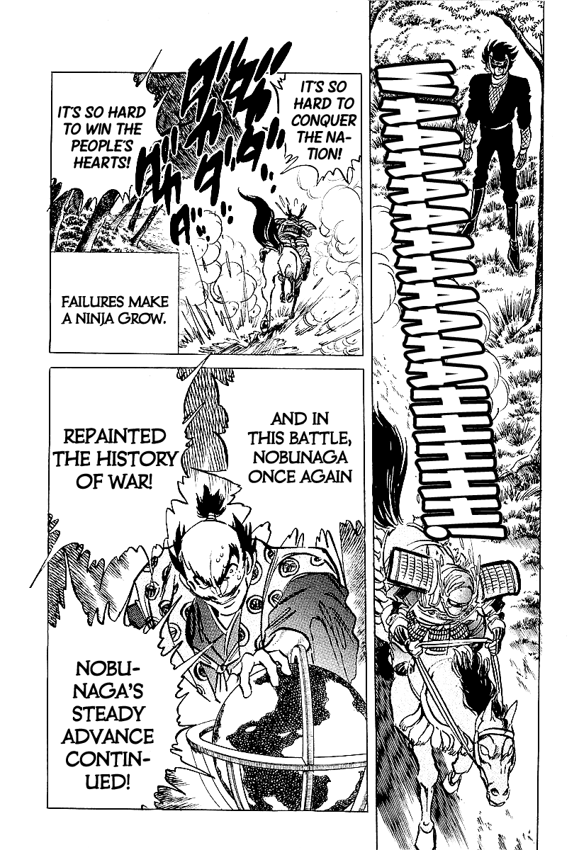 Blazing Nobunaga The Battle of Nagashino 第19页