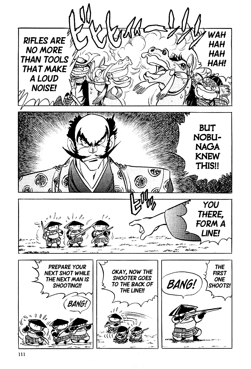 Blazing Nobunaga The Battle of Nagashino 第4页