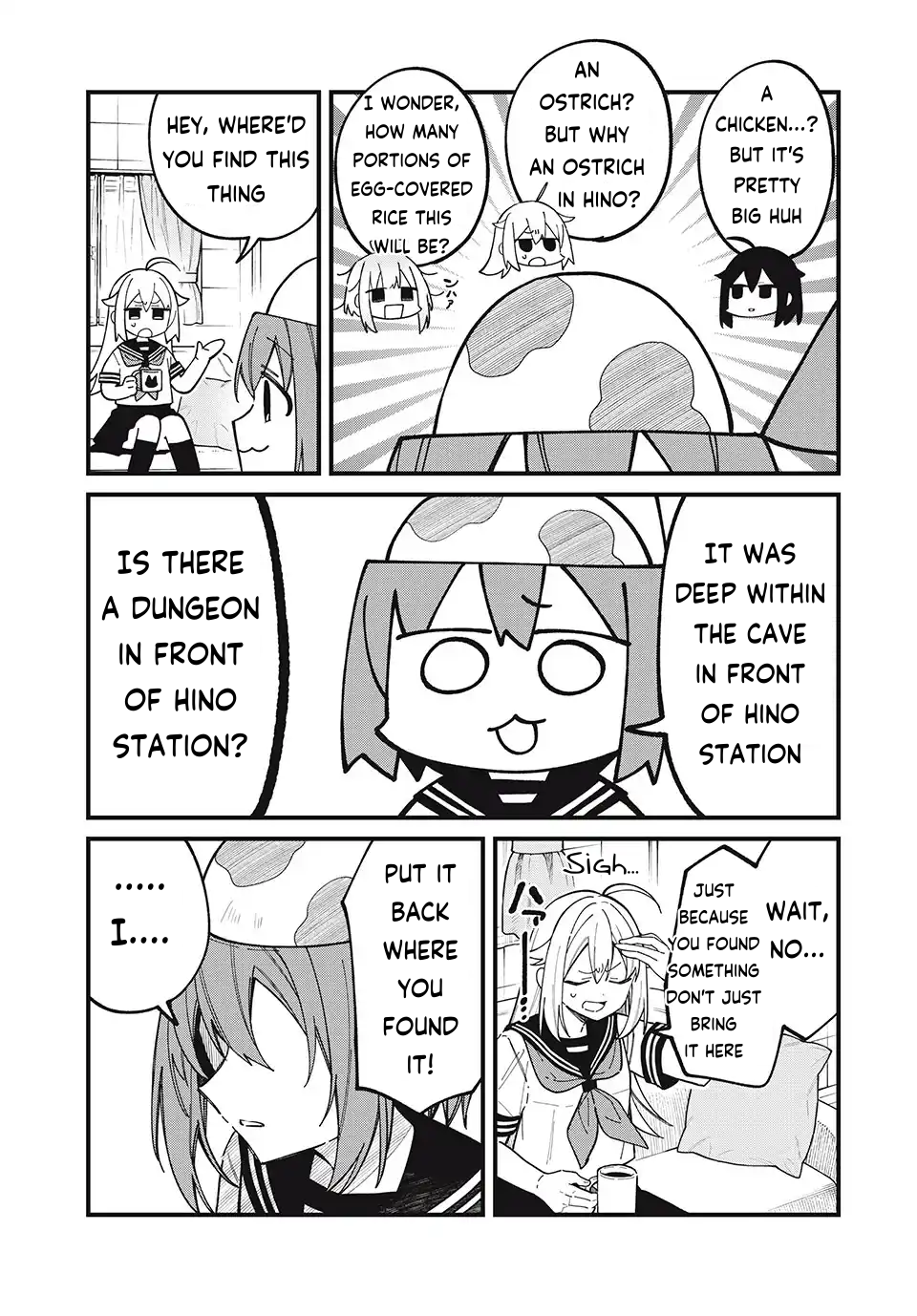 Shikanoko Nokonoko Koshitantan Noko-tan's Egg 第3页