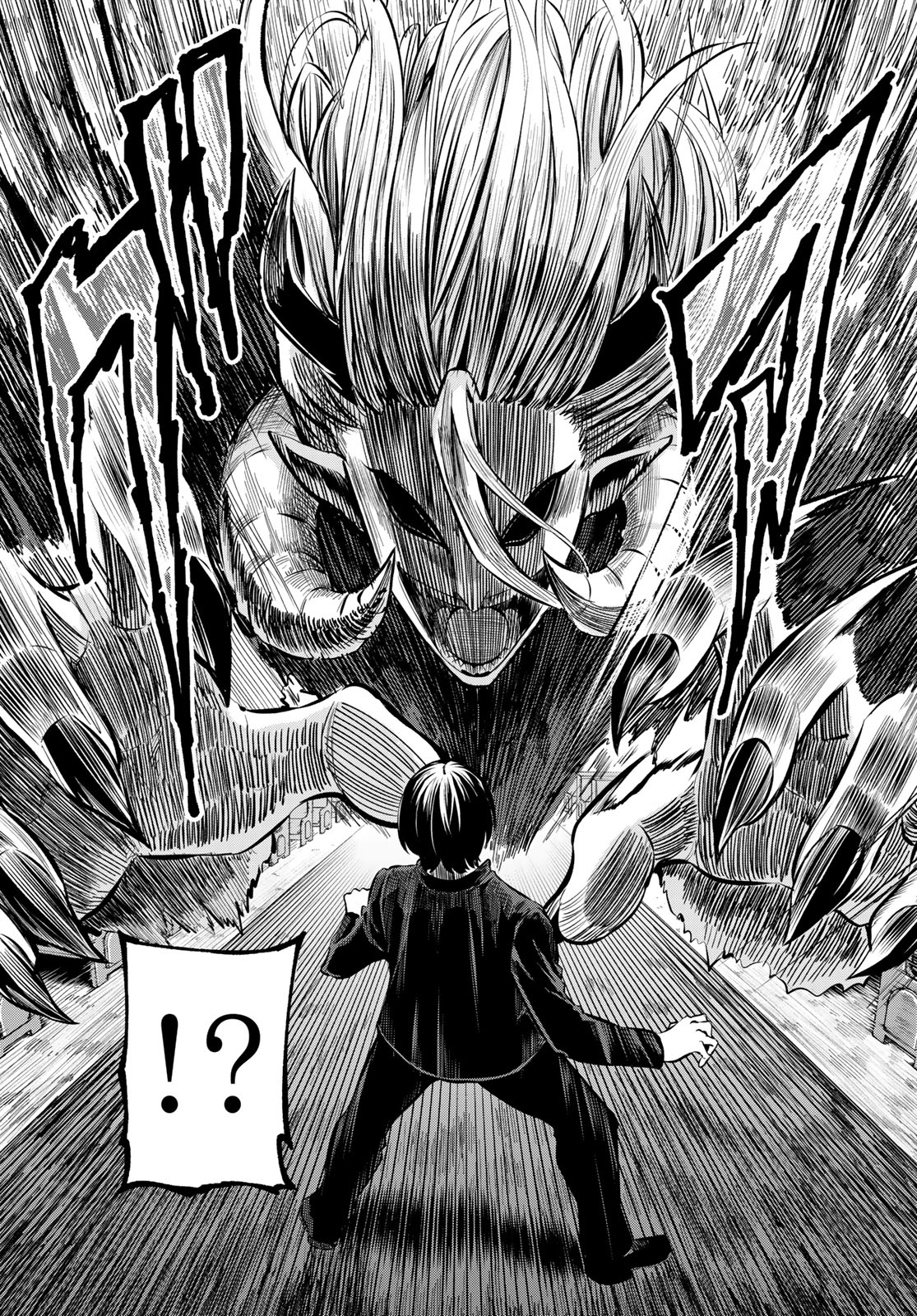 Irozuku Monochrome The lustful demon and the pure maidens 第21页