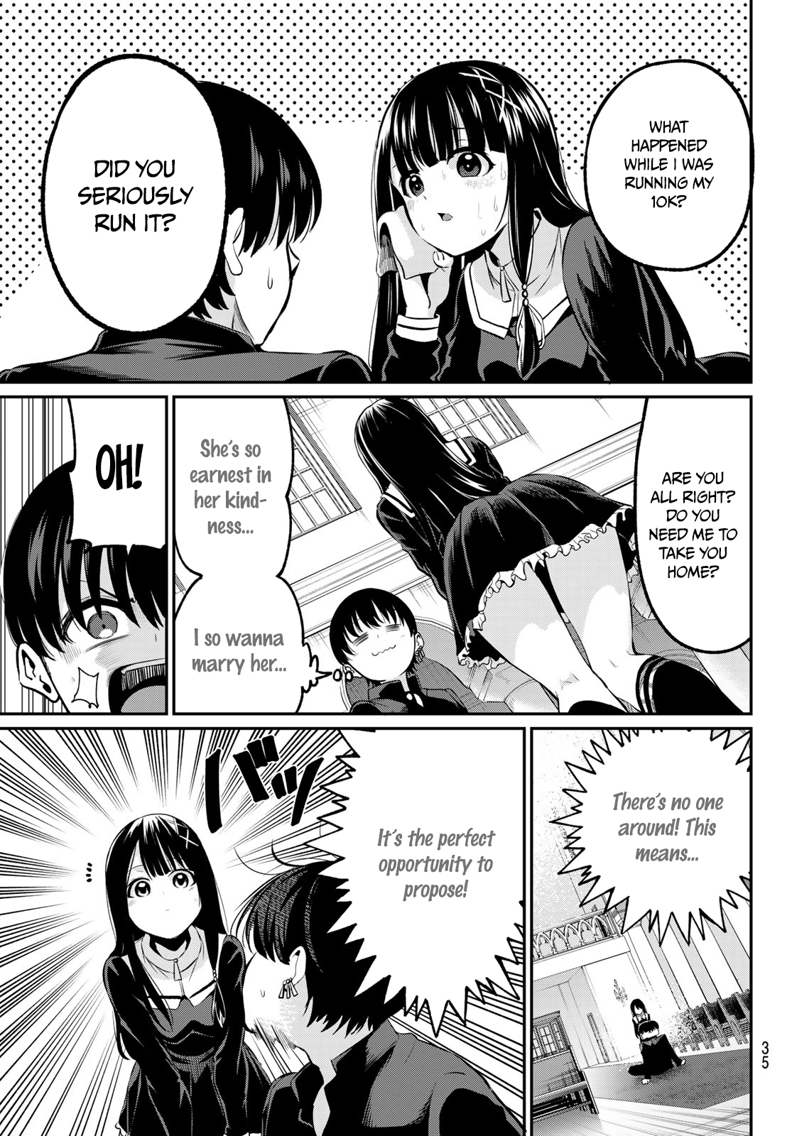 Irozuku Monochrome The lustful demon and the pure maidens 第24页