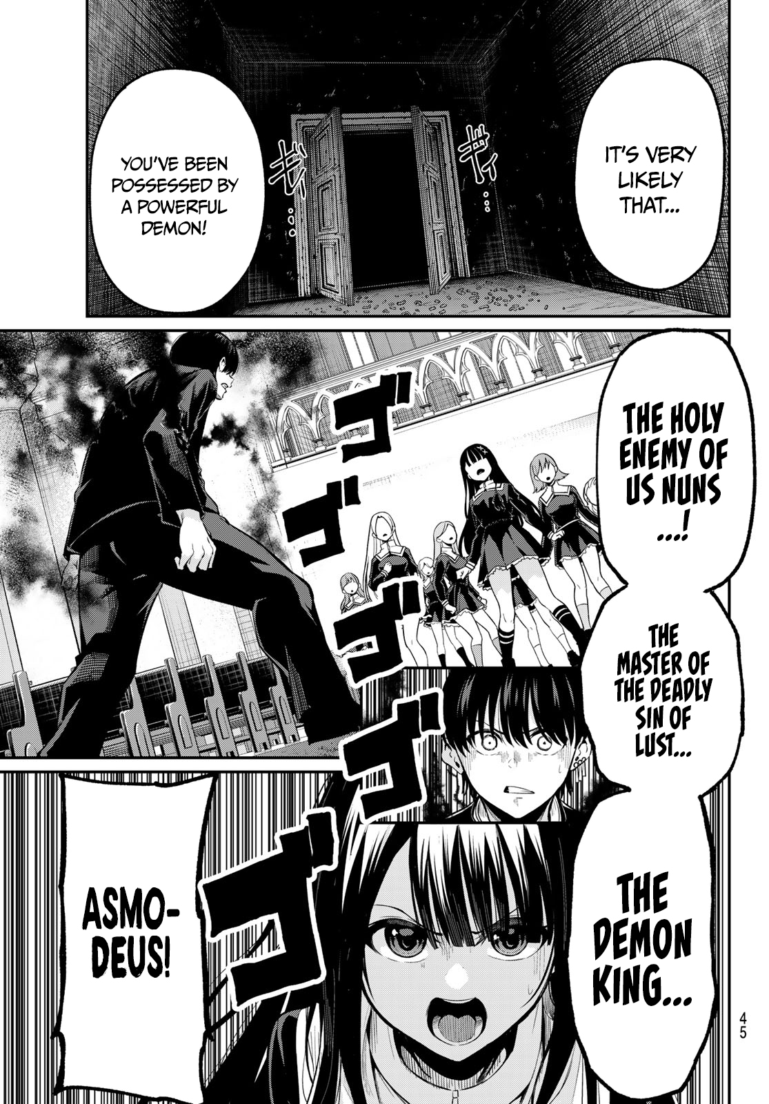 Irozuku Monochrome The lustful demon and the pure maidens 第34页