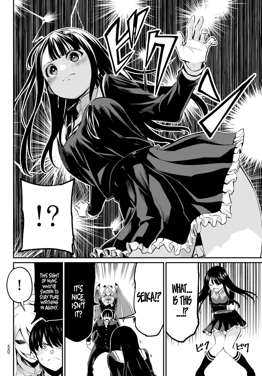 Irozuku Monochrome The lustful demon and the pure maidens 第38页