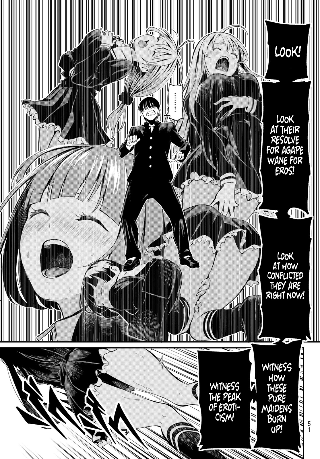 Irozuku Monochrome The lustful demon and the pure maidens 第39页