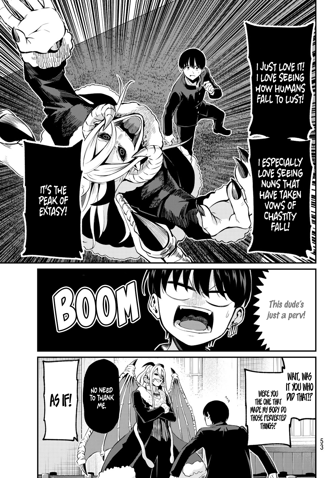 Irozuku Monochrome The lustful demon and the pure maidens 第41页