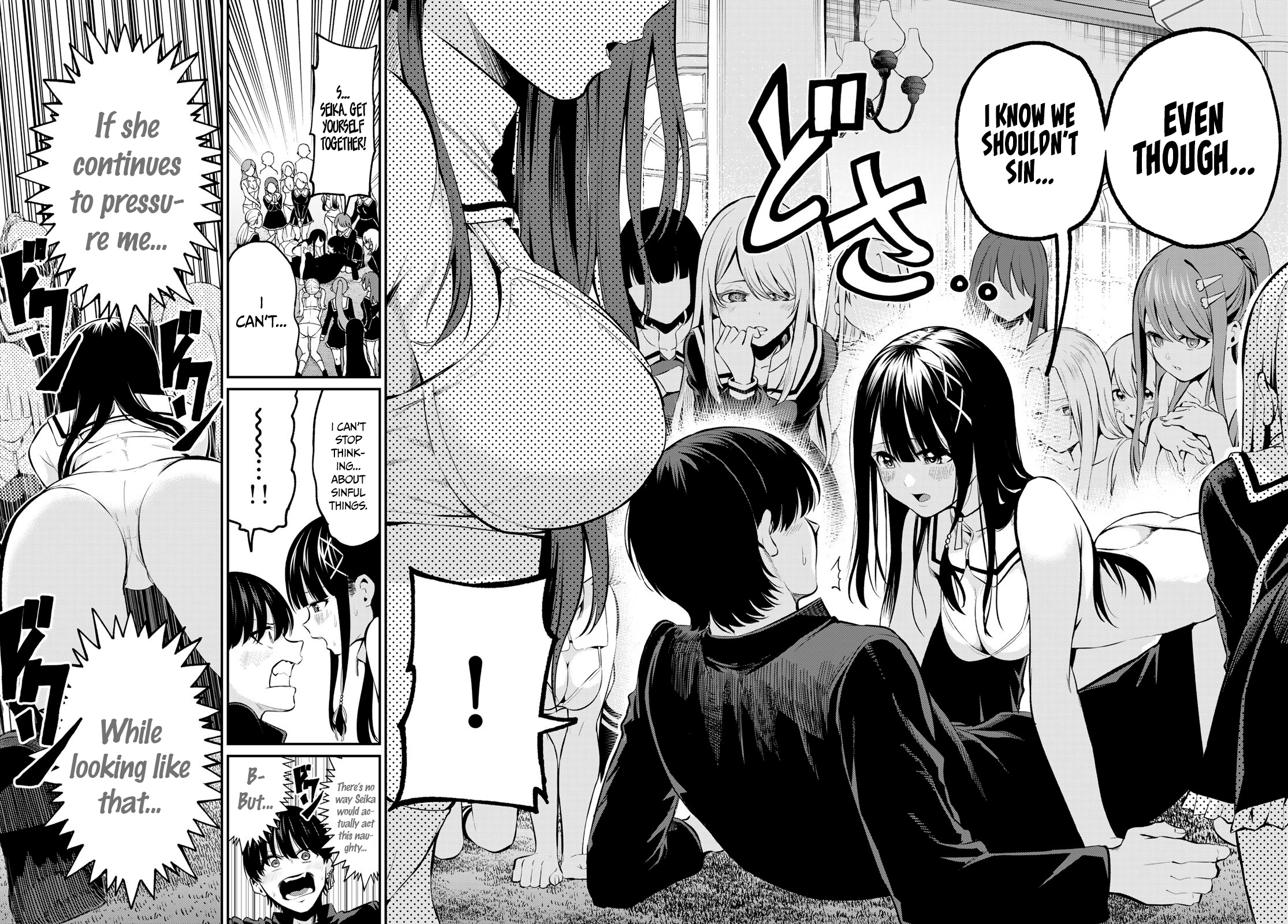 Irozuku Monochrome The lustful demon and the pure maidens 第50页