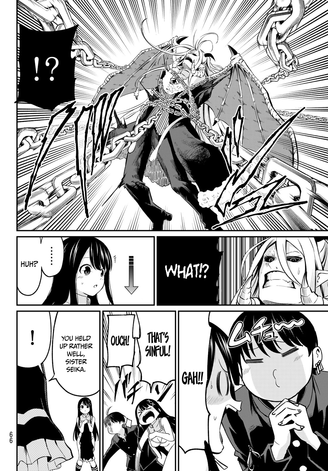 Irozuku Monochrome The lustful demon and the pure maidens 第52页