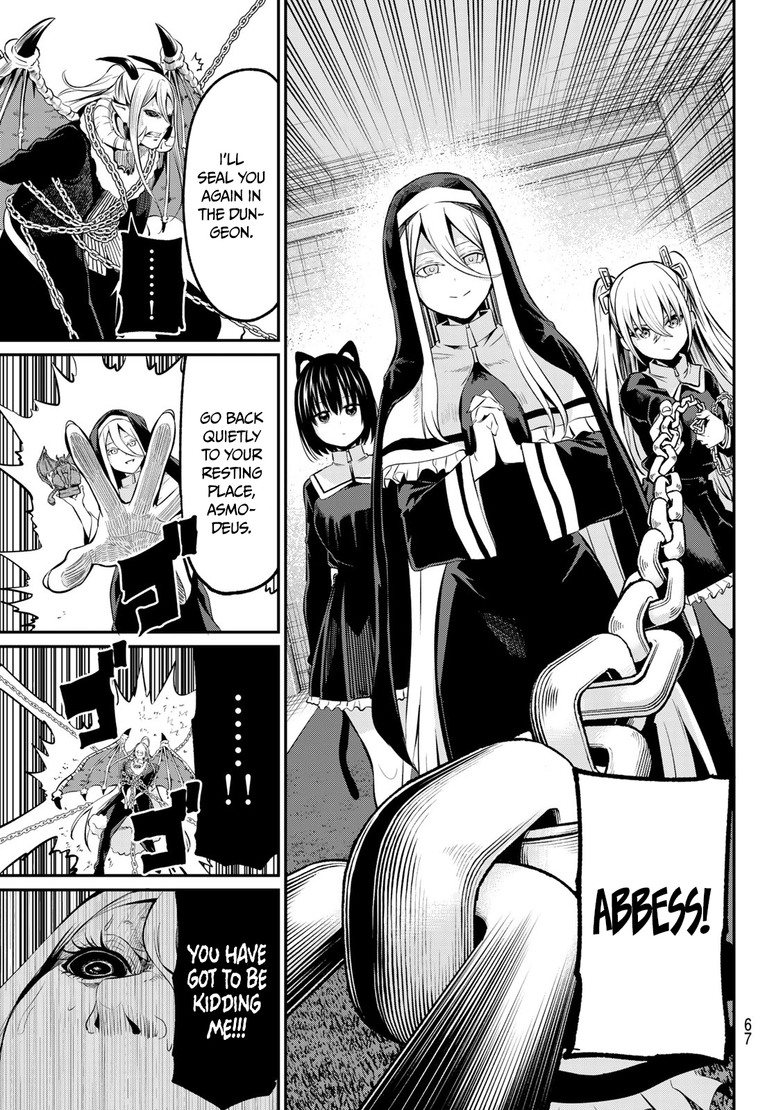 Irozuku Monochrome The lustful demon and the pure maidens 第53页