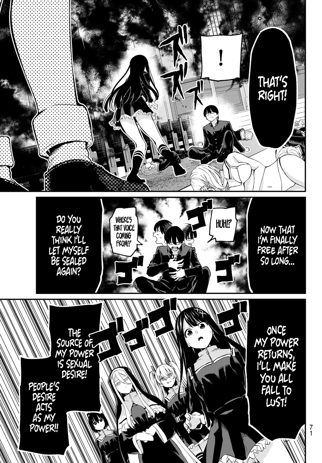 Irozuku Monochrome The lustful demon and the pure maidens 第57页
